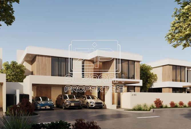 15620486 - الصورة الرئيسية للعقار