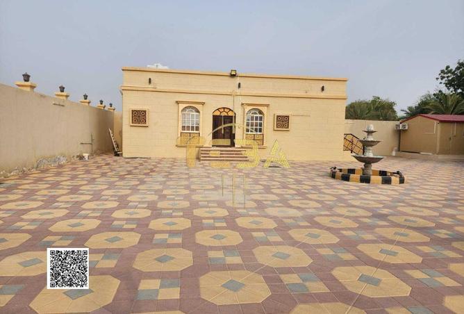 15275129 - صورة العقار 3