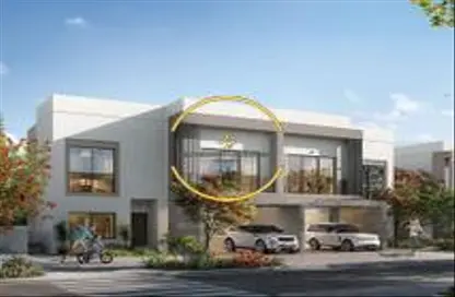 Townhouse - 2 Bedrooms - 3 Bathrooms for sale in The Magnolias - Yas Acres - Yas Island - Abu Dhabi