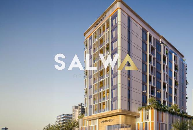 15731245 - Property Image 2