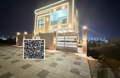 Apartment - 4 Bedrooms - 5 Bathrooms for sale in Al Helio 2 - Al Helio - Ajman