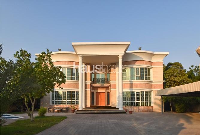 15423287 - صورة العقار 3