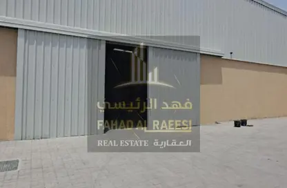 Warehouse - Studio - 1 Bathroom for rent in Al Sajaa Industrial - Al Sajaa - Sharjah