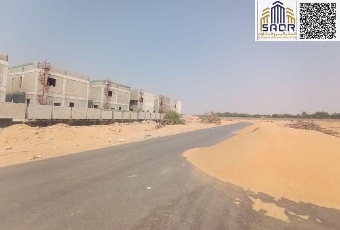 15530747 - صورة العقار 3