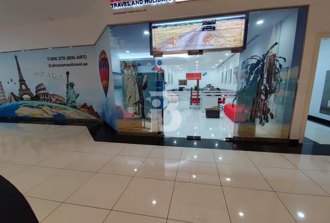 15675126 - Property Image 3