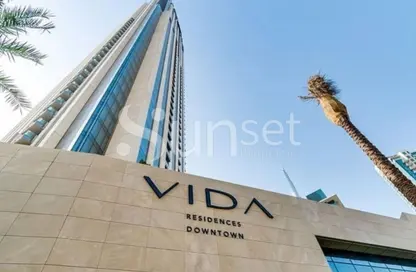 شقة - 2 غرف نوم - 3 حمامات للايجار في برج فيدا دبي مول 2 - فيدا ريزيدنس دبي مول - دبي وسط المدينة - دبي