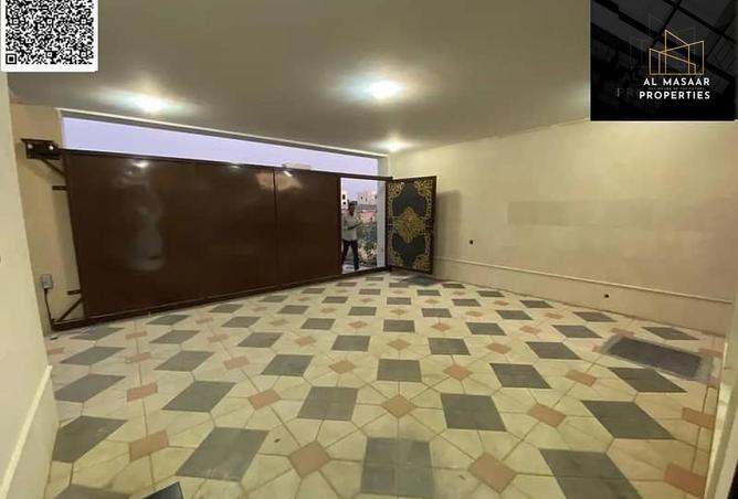 15546238 - صورة العقار 3