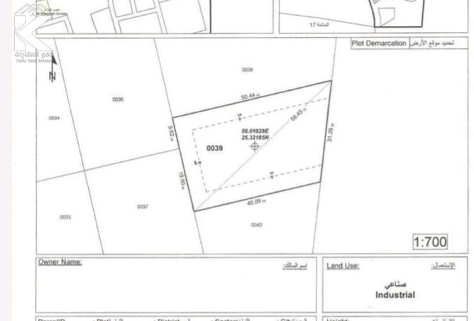 15861564 - Property Image 2