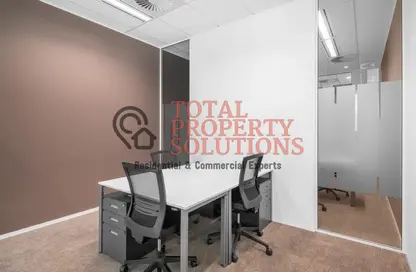 Office image for: Office Space - Studio - 2 Bathrooms for rent in Airport Road - Abu Dhabi, Image 1