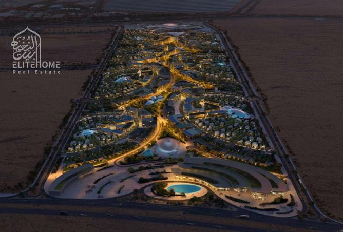 15782690 - صورة العقار 2