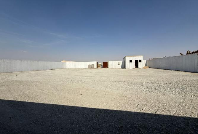 15741332 - صورة العقار 2