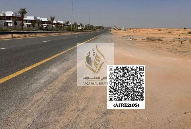 16018551 - Property Image 2