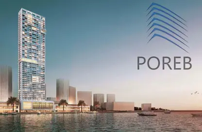 شقة - 1 حمام للبيع في أنوا أريا - مدينة دبي الملاحية - دبي