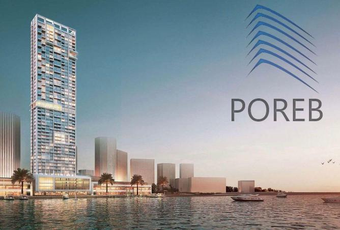 15899958 - الصورة الرئيسية للعقار