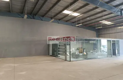Warehouse - Studio - 1 Bathroom for rent in Jebel Ali Industrial 1 - Jebel Ali Industrial - Jebel Ali - Dubai