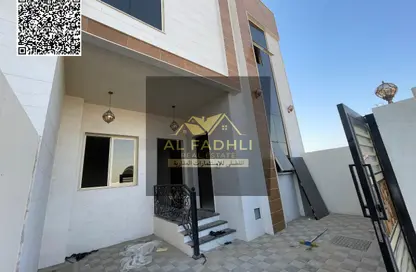 Townhouse - 5 Bedrooms - 7 Bathrooms for sale in Al Helio 1 - Al Helio - Ajman