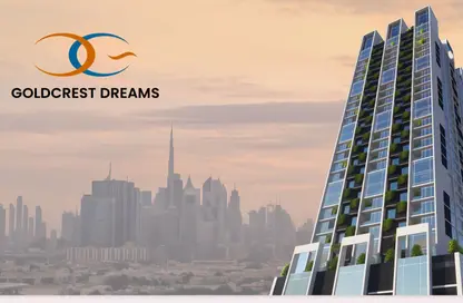 Apartment - 1 Bedroom - 2 Bathrooms for sale in Goldcrest Dreams 4 - Goldcrest Dreams - Emirates City - Ajman