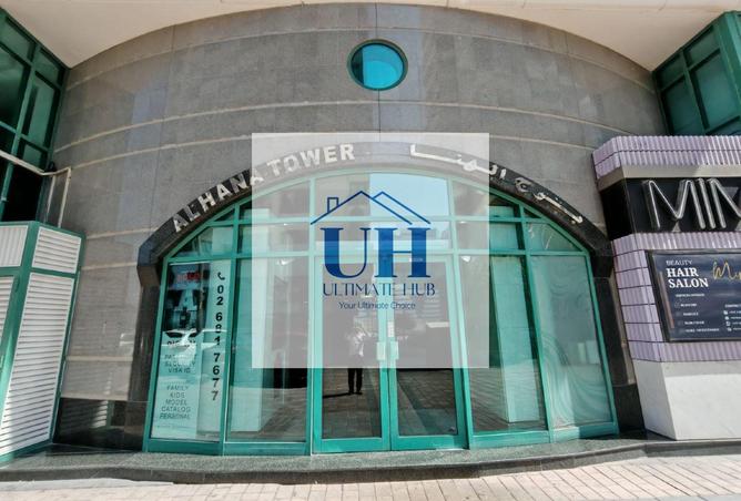 15621708 - Property Image 3