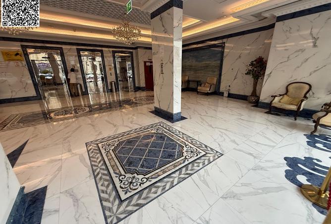 15305319 - Property Image 2