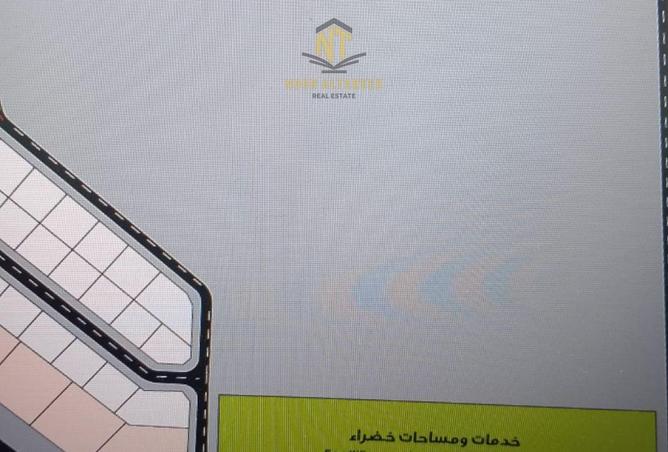 15892032 - صورة العقار 3