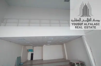 Show Room - Studio - 1 Bathroom for rent in Industrial Area 18 - Sharjah Industrial Area - Sharjah