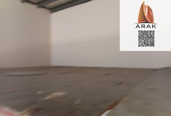 15684515 - صورة العقار 2