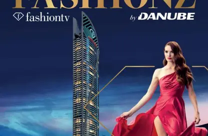 Apartment - 1 Bedroom - 2 Bathrooms for sale in Dubai Islands - Dubai