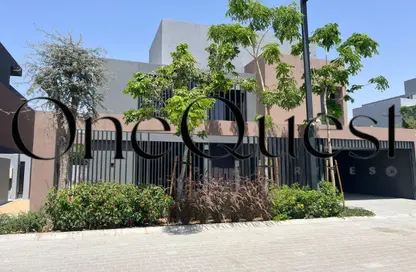 Villa - 5 Bedrooms - 7 Bathrooms for sale in Kaya - Masaar - Tilal City - Sharjah