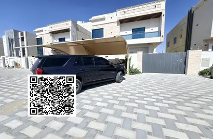 Villa - 5 Bedrooms - 7 Bathrooms for rent in Al Helio 2 - Al Helio - Ajman