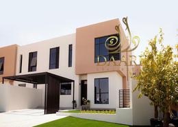 Outdoor House image for: Townhouse - 3 bedrooms - 5 bathrooms for sale in Nasma Residence - Al Tai - Sharjah, Image 1