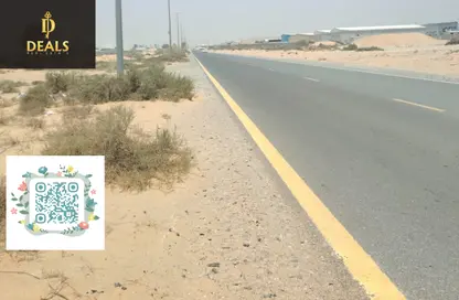 أرض - استوديو للبيع في الصجعة الصناعية - آلصجعه - الشارقة