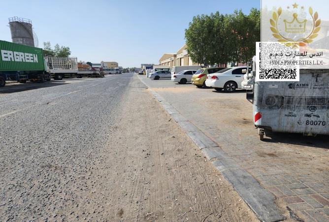 15269500 - صورة العقار 2