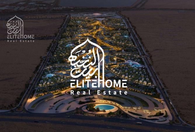 15688235 - صورة العقار 3