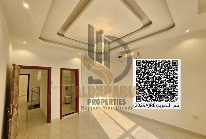 16036830 - صورة العقار 2