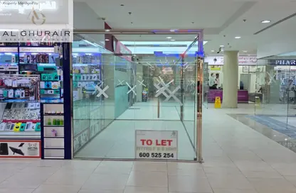 Shop - Studio for rent in Mirdif - Dubai