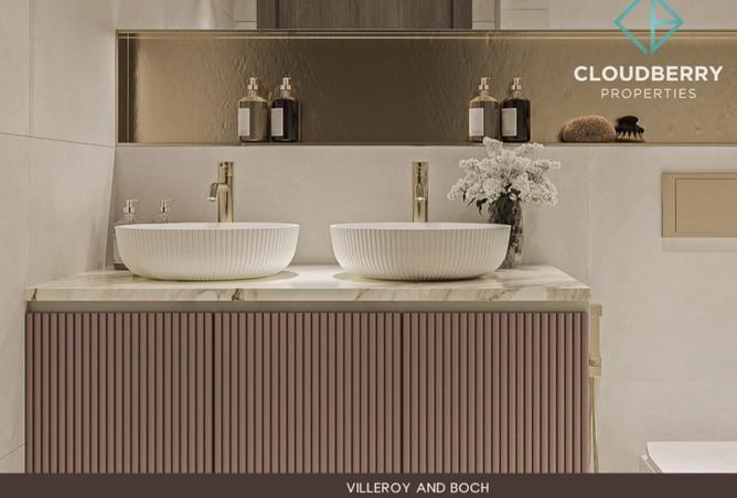 15614075 - صورة العقار 2