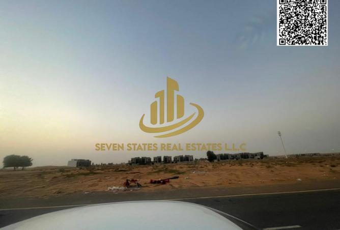 15378969 - صورة العقار 2