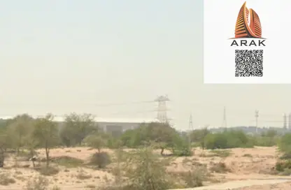 Land - Studio for sale in Geepas Building 2 - Ajman Industrial 2 - Ajman Industrial Area - Ajman