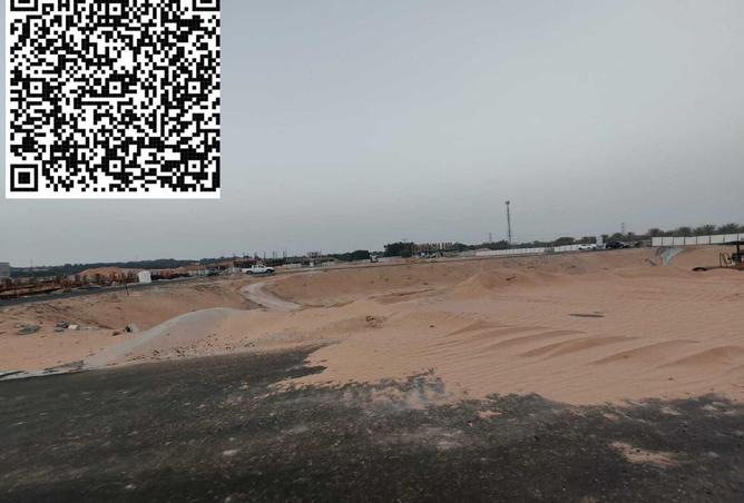 16039123 - Property Image 2