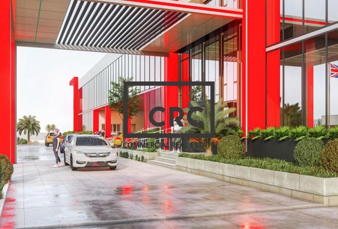 15265516 - صورة العقار 3