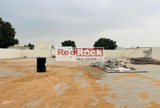 15937939 - صورة العقار 3