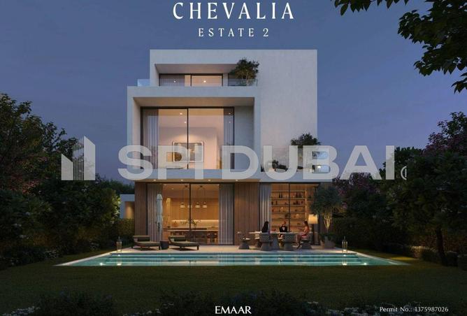 15730662 - الصورة الرئيسية للعقار