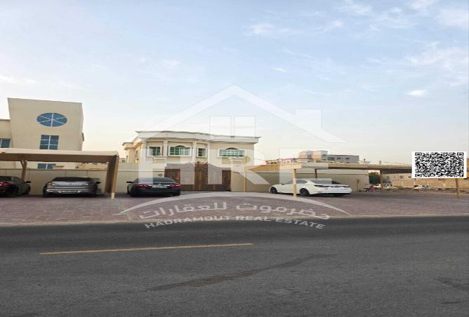 15125209 - Property Image 3
