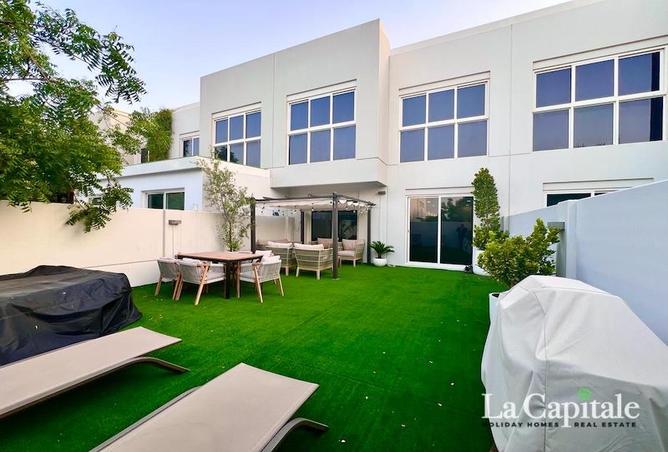 16025052 - صورة العقار 2