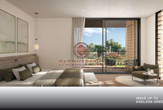 15533563 - صورة العقار 2