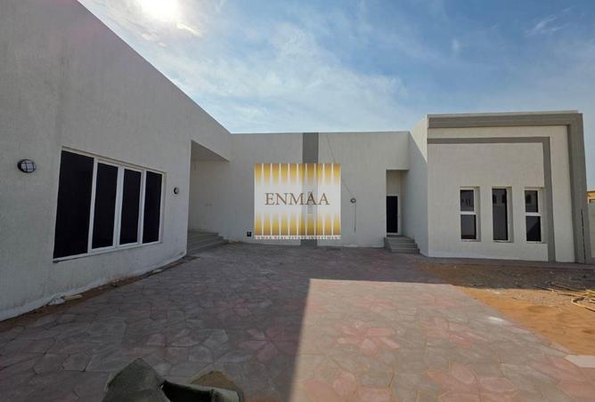 15874692 - الصورة الرئيسية للعقار