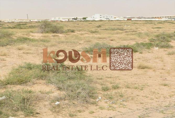 15497207 - الصورة الرئيسية للعقار