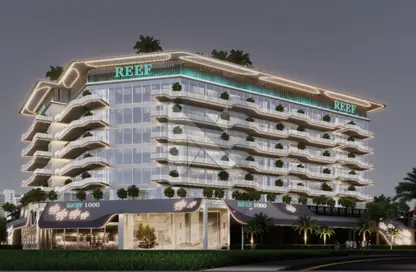 Apartment - 1 Bedroom for sale in Reef 1000 - Dubai Land - Dubai