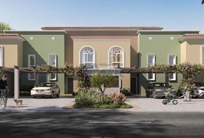 14614287 - صورة العقار 3