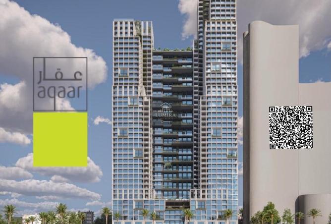 15543556 - صورة العقار 3